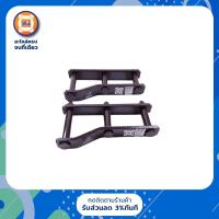 ราคา Nissan โตงเตงแหนบ อะไหล่รถยนต์ รุ่น นาวาร่าD40 ขนาด10 1คู่ (7480108255)