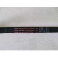 ราคา สายพานราวลิ้น TOYOTA 3S FE ST171ST190ST191 แท้ๆ ราคาเส้นละ 1400บาท (2357506434)