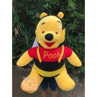 ราคา ตุ๊กตาหมีพูห์ หมีพูห์ผึ้ง ขนนุ่มตัวใหญ่ ขนาด 35 นิ้ว (15985083624)
