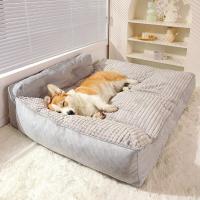 ราคา โซฟาน้องหมา น้องแมว หนารังตุ๊กตา ทำให้เพลิดเพลินกับการนอนหลับสบายยาวนาน (20853816615)