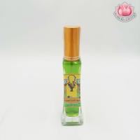 ราคา น้ำอบปรุงเจ้าคุณ น้ำอบปรุุงแท้100 มี3ขนาด ราคาพิเศษ (20393140133)