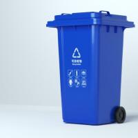ราคา ถังขยะพลาสติก เกรดA 30 50 100 120 240 ลิตร มีฝา ฝาเรียบ มีล้อ ถังขยะ มีล้อ ถังขยะพลาสติกแบบเหยียบ ถังขยะมีฝาปิด ถังพลาสติก ถังขยะพลาสติกสีเขียว (20833066298)
