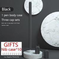 ราคา สำหรับ Apple ดินสอ2 1สำหรับ iPad แท็บเล็ต Touch ปากกา Stylus การ์ตูนป้องกันแขนดินสอกรณี (21170570617)
