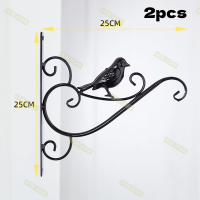 ราคา พืชเหล็กแขวนแขวนผนังยึดดอกไม้ สวนบ้านแขวนหม้อสำหรับพืชโลหะแขวนผู้ถือตะขอแขวนผนังตกแต่งแขวนกระถางดอกไม้โมเดิร์นตะขอติดผนังออแกไนเซอร์ในร่มและกลางแจ้ง (20977273349)