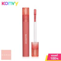 ราคา Naree Ultra Matte Liquid Lipstick 2 5g 01 Best Friend (19818623801)