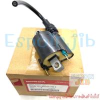 ราคา คอยล์หัวเทียน คอยล์จุดระเบิด คอยล์ใต้ถัง Wave110i 2013 2014 2018 แท้ศูนย์ 30510 K03 T61 (15910728830)