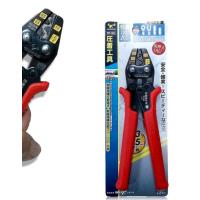 ราคา TSUNODA คีมย้ำสายไฟ คีมย้ำหางปลาเปลือย รุ่น TP 5S ของแท้ สินค้าพร้อมส่ง (20728857452)