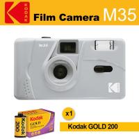 ราคา รวมฟิล์ม กล้อง Kodak M35 M38 กล้องฟิล์มม้วน 35 มม แบบเล็งแล้วถ่ายพร้อมแฟลช กล้องฟิล์มแบบใช้ซ้ำได้ ไม่ใช้แล้วทิ้ง ฟิล์ม Kodak Gold 200 36 ค่าแสง (14606270010)