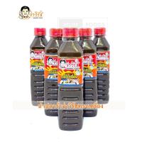 ราคา จ่าวิรัช 5 ขวด ฝาแดง สูตรทรงเครื่อง น้ำปลาร้าจ่าวิรัช ปลาร้าจ่าวิรัช น้ำปลาร้าต้มสุกปรุงรส 350 มล (21179894317)