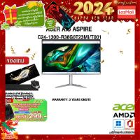 ราคา ผ่อน 0 10 ด กดซื้อACER BACKPACK 299 ACER AIO ASPIRE C24 1300 R38G0T23Mi T001 R3 7320U ประกัน 3 Y Onsite (19515779156)