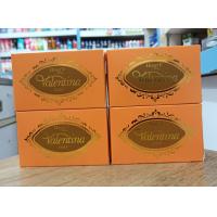 ราคา แพ็ค 4 ก้อน Valentina Honei V bsc ฮันนี่ วี บีเอสซี วาเลนติน่า เพอร์ฟูม โซฟ สบู่น้ำหอมวาเลนติน่า ปริมาณสุทธิ 100กรัม 4 ก้อน (20935437371)