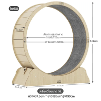 ราคา จัดส่งจากกรุงเทพ ลู่วิ่งแมว ที่ลับเล็บแมว ของเล่นแมว ลู่วิ่งสำหรับสัตว์เลี้ยง ขนาดใหญ่ ล้อวิ่งไม้ วงล้อ กรงล้อแมว ที่ออกกำลังกายสัตว์เลี้ยง ลู่วิ่งแมวออกกำลังกาย catwheel (18864826417)