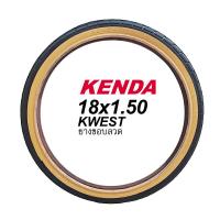 ราคา ยางนอกจักรยาน KENDA 18 x 1 50 ขอบลวด แก้มสีน้ำตาล แก้มแก้ว สวยๆ ยางสดๆใหม่ๆกันเลย คุณภาพดี ในราคาย่อมเยาว์ (18991010870)
