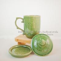 ราคา แก้ว แก้วน้ำ แก้วเซรามิค แก้วน้ำฝาปิด ลายไทย เคลือบศิลาดล ลายไทยดอกพุดตาน ขนาดบรรจุ 12 oz แก้วฝาปิดเซรามิค มีหลายแบบ (20880355258)