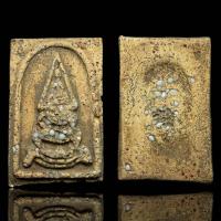 ราคา พระสมเด็จพิมพ์ ยอดขุนพล เนื้อพระธาตุผสมแร่ทองคำหลังลายนิ้วมือเนื้อองค์พระมีกลิ่นหอม ส่งตรงปก AAA1030 (19397514925)