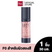 ราคา ARTY PROFESSIONAL COMPLEXION MODIFIER MAKE UP BASE 30 ml เมคอัพเบส สีเขียว เหมาะสำหรับผิวขาวเหลือง ช่วยให้ผิวหน้าดูขาวสว่างขึ้น อำพรางรอยแดงจากสิวและเส้นเลือดฝอย (20871359869)