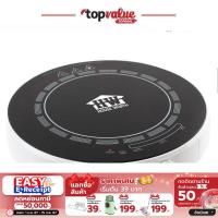 ราคา ออก E Tax ลดหย่อนภาษีได้ HOUSE WORTH เตาแม่เหล็กไฟฟ้า 1600 วัตต์ รุ่น HWIC03 รับประกันสินค้า 1 ปี (11325933807)