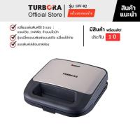 ราคา ส่งฟรี TURBORA เครื่องทำแซนด์วิช เครื่องทำวาฟเฟิล เครื่องทำขนมโดนัท 3 IN 1 TURBORA รุ่น SW 02 (20765908653)