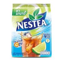 ราคา NESTEA เนสที ชาผงปรุงสำเร็จ ชามะนาว ชามิกซ์เบอร์รี่ ชานมเย็น (19892441653)