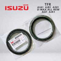 ราคา ซีลคอหลัง แบบสลิป เหล็ก ISUZU TFR 4JA1 4JB1 4JH1 D MAX ALL NEW D MAX 4JJ1 4JK1 อีซูซุ ทีเอฟอาร์ ดีแม็กซ์ ออนิว ยกเว้นเครื่อง 1 9 ขนาด 95 118 10 รหัสสินค้า 8 97071561 0 แท้ (20904318862)