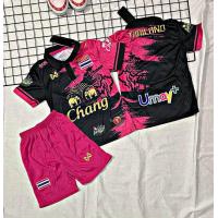 ราคา ชุดบอลเด็กไทย เด็กใส่ได้1ขวบถึง12ขวบ ลายพิมพ์เลเซอร์ ซักเครื่องได้ สีไม่ลอกสีไม่ตก (20441515988)