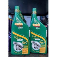 ราคา Quick น้ำยากันสนิมหม้อน้ำ 500 ml สีเขียว น้ำยาหล่อเย็น (18020993699)