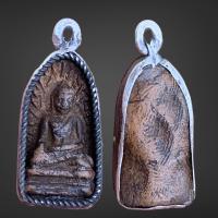 ราคา พระรอด กรุมหาวัน พุทธเก่าเก็บ (21185257593)