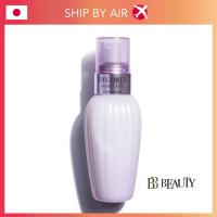 ราคา Cosme Decorte Prime Latte Essential Softening Milk 150ml (5460738440)