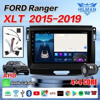 ราคา HILMAN จอแอนดรอยด์ จอตรงรุ่น 10นิ้ว ยาริส TOYOTA YARIS 2014 VIOS 2013 2017 Wifi GPS เสียง 2din android เครื่องเสียงรถยนต์ จอวิทยุรถยนต์ จอแอนดรอย แบ่ง2จอ ดูยูทูปได้ กล้องถอยหลังฟรี (20721168655)