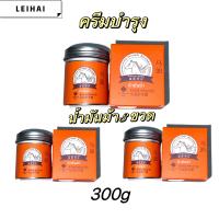 ราคา ครีมทามือ ครีมทามือแห้ง ครีมบำรุงมือ ครีมถนอมมือ ครีมบำรุงมือน้ำมันม้า ครีมทามือนุ่มๆ น้ำมันม้าทามือ ครีมทามือด้าน 100g (21201600801)