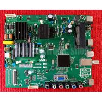 ราคา เมนบอร์ด TCL LED40D2930 TP S512 PB775 (7050476256)