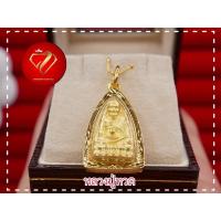 ราคา จี้พระหลวงปู่ทวด องค์ทองล้วน หุ้มทองแท้100 ทองไมครอน แคล้วคลาดปลอดภัย (20702565187)