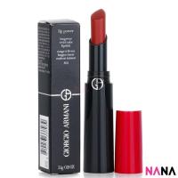 ราคา Giorgio Armani Lip Power Longwear Vivid Color Lipstick 405 Sultan 3 1g (20543621219)