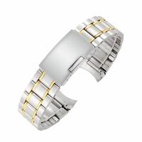 ราคา สายนาฬิกาสแตนเลสปลายโค้ง20มม 22มม สำหรับนาฬิกา Seiko อะไหล่สายสายรัดข้อมือกันน้ำสำหรับผู้ชายและผู้หญิง (20035175736)