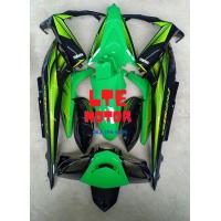 ราคา เฟรม ชุดสี รถมีโอ125 125RR yamaha mio125 125RR แท้ สีเขียวดำ จำนวน 13 ชิ้น (10541180249)