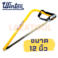 ราคา WINTON โครงเลื่อยคันธนู แบบ สามเหลี่ยม ขนาด 12 นิ้ว 21 นิ้ว เลื่อยคันธนู โครงเลื่อย เลื่อย โครงเลื่อยคันธนู (16454182123)