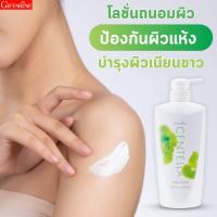 ราคา โลชั่นถนอมผิว เซนเทลลา กิฟฟารีน โลชั่นบำรุงผิว ป้องกันผิวแห้ง ผิวแตก โลชั่นใบบัวบก โลชั่นผิวแห้ง โลชั่นผิวขาว ครีมบำรุงผิว (20952050785)