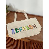 ราคา TWENTYFIFTH Colorful REFRESH Shopper Tote (17968104474)
