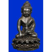 ราคา พระกริ่ง ชินบัญชร หลวงปู่ทิม วัดละหารไร่ จ ระยอง ปี 2517 (20897965373)