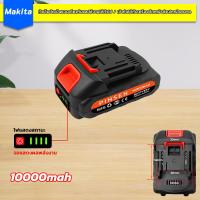 ราคา 21 198V แบตเตอรี่ลิเธียมสากลของ Makita เหมาะสําหรับเครื่องมือไฟฟ้าส่วนใหญ่ในตลาด การประกันคุณภาพ ใช้งานได้นานกว่า 180 นาที ชาร์จเร็ว PINSEN Battery (20492250422)