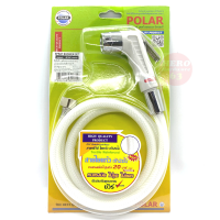 ราคา สายชำระ พลาสติก รุ่น 906 คละสี ยี่ห้อ Polar คุณภาพดีมาก สายชำระ ชุดสายชำระ สายฉีดชำระ สายฉีดก้น ชุดสายฉีดชำระ ที่ฉีดก้น สายฉีดชำระก้น (15321515465)