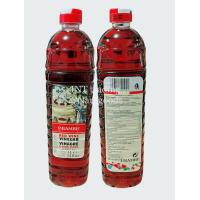 ราคา น้ำส้มสายชูหมัก จากไวน์แดง LaRAMBLA RED WINE VINEGAR 1Lt ขนาด 1 ลิตร (15973389768)