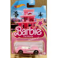 ราคา Barbie The Movie 1956 Corvette (21027128395)