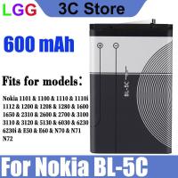 ราคา แบตเตอรี่ Nokia BL 5C งาน แบต 600mAh แบตมีมอก คุณภาพดี แบตBL 5C Nokia 1101 1100 1110 1110i 1112 1200 1208 1600 1650 2310 2600 2700 3100 3110 3120 5130 6030 6230 6230i E50 E60 N70 N71 N72 (20710636155)