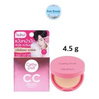ราคา Cathy Doll CC Speed White Powder Pact SPF40 PA 12g 4 5 g แป้งเคที่ดอลล์ แป้งซีซี แป้งccเคที่ดอลล (20316292701)
