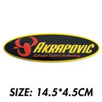 ราคา สติ๊กเกอร์มอเตอร์ไซค์ Akrapovic สติ๊กเกอร์ติดท่อไอเสียสติ๊กเกอร์ติดท่อไอเสียทนความร้อน 3D อลูมิเนียมวัสดุรูปลอกกันน้ำรถจักรยานยนต์ท่อไอเสียสติกเกอร์ (17804858711)