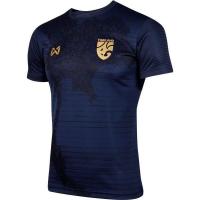 ราคา Warrix เสื้อเชียร์ฟุตบอล ทีมชาติไทย 2020 ลายแผนที่ประเทศไทย WA 20FT53M (21250752850)