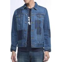 ราคา Mc Jeans เสื้อคลุมยีนส์ ผู้ชาย เสื้อกันหนาว เสื้อแขนยาว เสื้อแจ๊คเก็ต ทรงพอดีตัว สียีนส์ รูปทรงสวยคลาสสิค MJM8069 (350525057)