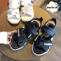 ราคา รองเท้าผู้หญิง รองเท้าแตะ รุ่นTx57 รองเท้าแฟชั่น รองเท้าแตะรัดส้น รองเท้ารัดส้น เกาหลีสไตล์ มี3สี (1081654887)