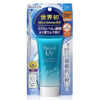 ราคา ครีมกันแดด Biore UV Aqua Rich Watery Essence Micro Defense ครีมกันแดดบีโอเรจากญี่ปุ่น Made in Japan SPF50 PA (20628044538)